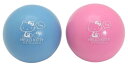 Hello Kitty(ハローキティ) メディシンボール 1kg*2個 007308290(3)