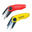 ダイワ(DAIWA) ラインカッター リガー AS-75R(アソート・イエロー/レッド いずれかのカラー 色指定不可)(4)