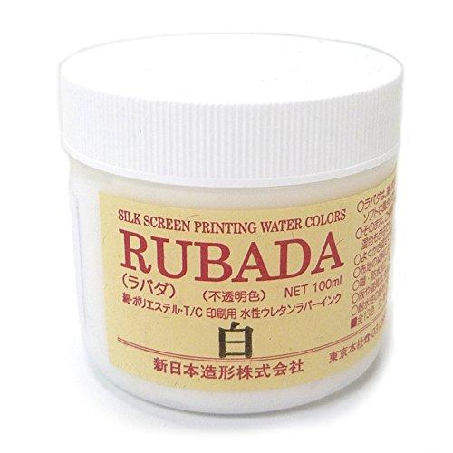 ¤ ꡼󥤥 С Х(RUBADA)  100g