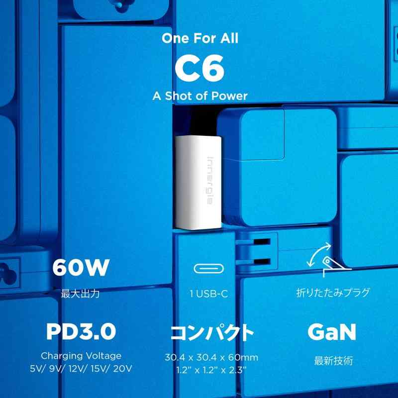 Innergie 60W Type C iphone usb c 急速充電器 (PD 3.0) (デルタ電子)