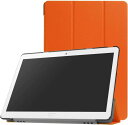 dtab d-01K用 ケース 3つ折りスリムPUレザー ケース オレンジ 【保護フィルム+タッチペン付き】 docomo HUAWEI MediaPad M3 Lite 10 wp 73660-10(2)