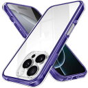 iPhone 16 Pro 用 ケース クリア 耐衝撃 いphone16 Pro スマホケース レンズ保護 黄ばみなし 透明 ワイヤレス充電 ソフト tpu 薄型 背面クリア スレ傷防止 アイフォン16 Pro カバー 軽量 6.3インチ(3)