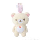 Rilakkuma Baby リラックマベビー ぶるぶるトイ(4)