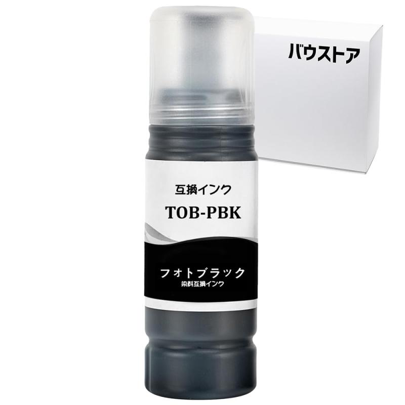 バウストア エプソン トビバコ TOB-PB フォトブラック 互換 インクボトル 1個 対応機種: EW-M873TEW-M973A3T