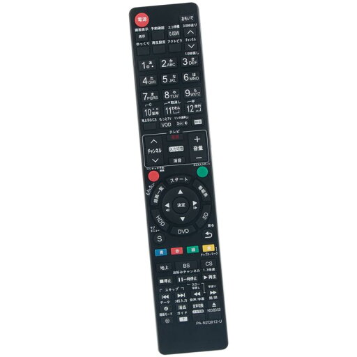 PerFascin 代替リモコン FITS FOR N2QAYB000918 N2QAYB000821 Panasonic パナソニック ブルーレイディスクレコーダー DMR-BR130-K DMR-BR160-K DMR-BR130 DMR-BR160 PerFascin 代替リモコン FITS FOR N2QAYB000918 N2QAYB000821 Panasonic パナソニック ブルーレイディスクレコーダー DMR-BR130-K DMR-BR160-K DMR-BR130 DMR-BR160