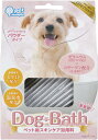 紀陽除虫菊 ドッグバス ペット用スキンケア浴用料 ゼラニウム 14包入 入浴剤 10g×14包(3)