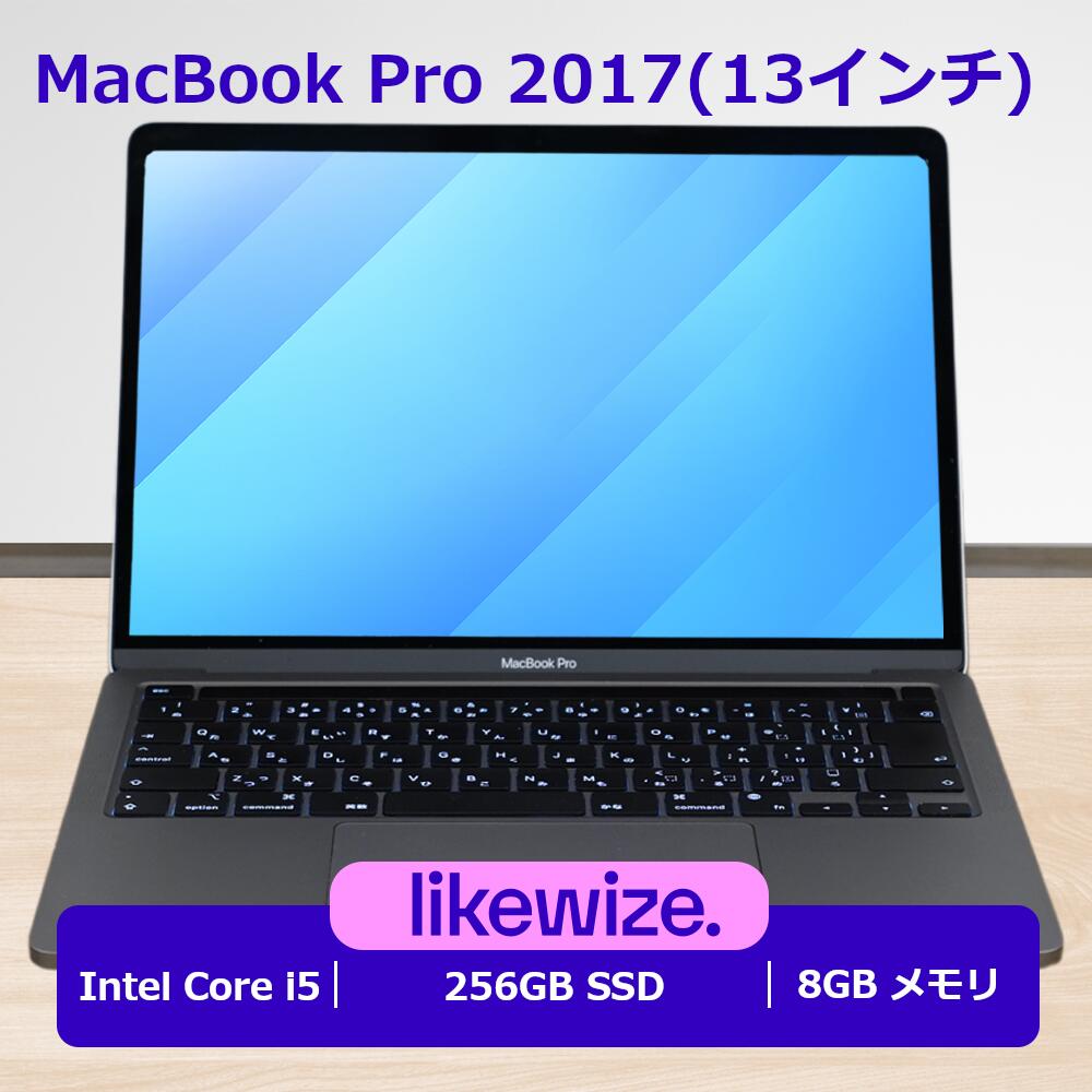 楽天市場】macbook pro 2017 256gbの通販 楽天市場】macbook pro 2017 256gbの通販