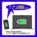 likewize-japan:10000124のサンプル画像3