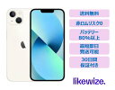 【中古】 iPhone 13 【レビューで1年保証】 スマホ 本体 SIMフリー 128GB / 256GB / 512GB スターライト / ミッドナイト / レッド / ブルー / グリーン / ピンク A2631