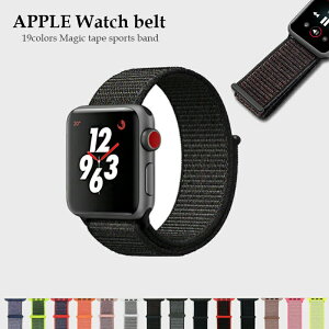 《送料無料》 アップルウォッチ ベルト バンド apple watch 38mm 40mm 41mm 42mm 44mm 45mm 人気 watchバンド 腕時計 series 7 6 5 4 3 2 1 se 40mm 41mm 44mm 45mm apple watch 調節可能 伸縮 レディース メンズ applewatch5 applewatch3 韓国 ブラック 黒