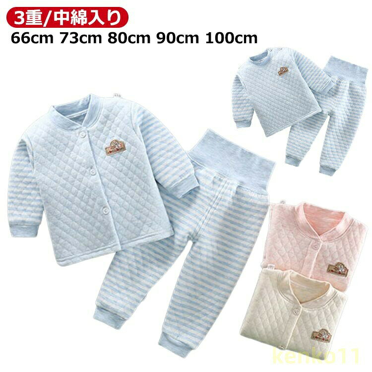 3重/中綿入り66cm 73cm 80cm 90cm 100cm サイズ 66cm 73cm 80cm 90cm 100cm サイズについての説明 ※サイズ表の実寸法は商品によって1-3cm程度の誤差がある場合がございます。 素材 綿 色 2点セット01 2点セット02 2点セット03 2点セット04 2点セット05 2点セット06 備考 ●サイズ詳細等の測り方はスタッフ間で統一、徹底はしておりますが、実寸は商品によって若干の誤差(1cm〜3cm )がある場合がございますので、予めご了承ください。 ●商品の色は、撮影時の光や、お客様のモニターの色具合などにより、実際の商品と異なる場合がございます。あらかじめ、ご了承ください。 ●製品によっては、生地の特性上、洗濯時に縮む場合がございますので洗濯時はご注意下さいませ。 ▼色味の強い製品によっては他の衣類などに色移りする場合もございますので、速やかに（脱水、乾燥等）するようにお願いいたします。 ▼生地によっては摩擦や汗、雨などで濡れた時は、他の製品に移染する恐れがございますので、着用の際はご注意下さい。 ▼生地の特性上、やや匂いが強く感じられるものもございます。数日のご使用や陰干しなどで気になる匂いはほとんど感じられなくなります。