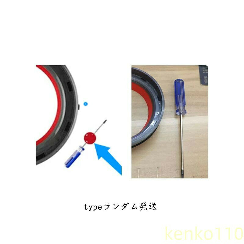 【送料無料】ダイソン ダストカップ 蓋 パッキン リング クリアビン 交換部品 互換...