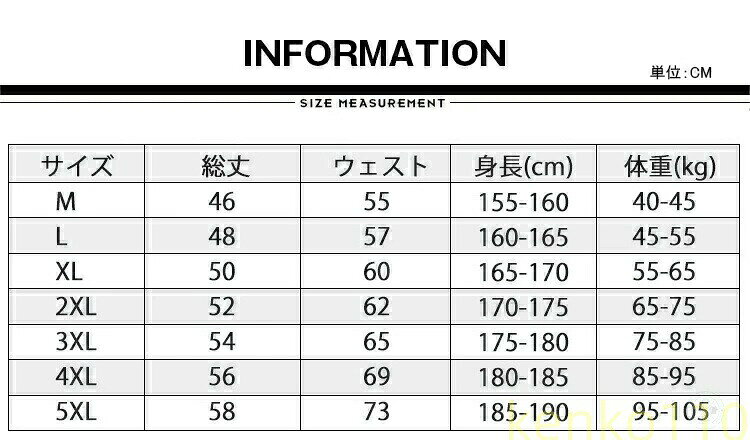 【送料無料】バスケパンツ メンズ ジャージ 下 ハーフパンツ ショートパンツ バス...