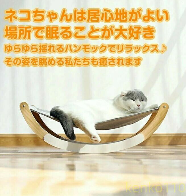 ������̵����ǭ�ϥ��å� �̵��� 2�ĤΥ⡼�� ������ ǭ ������ �ڥå� ���뿲 2������ ��Ω��ñ ���襤����2���顼���٥å� ǭ�б�����ǭ�Τ�����㡡ǭ���ʡ��ڥåȡ����å��󥰥�����?