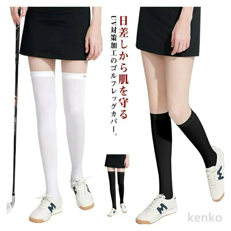 ������̵���ۥ����� �䴶 �쥮�� ����� ��å����С� ���Ƥ��ɻ� �ä��� ����� ���� �ܿ��䴶 ���ȥ�å� �ѥ�� ��å��������ޡ� Ǯ����к� �ä��� ...