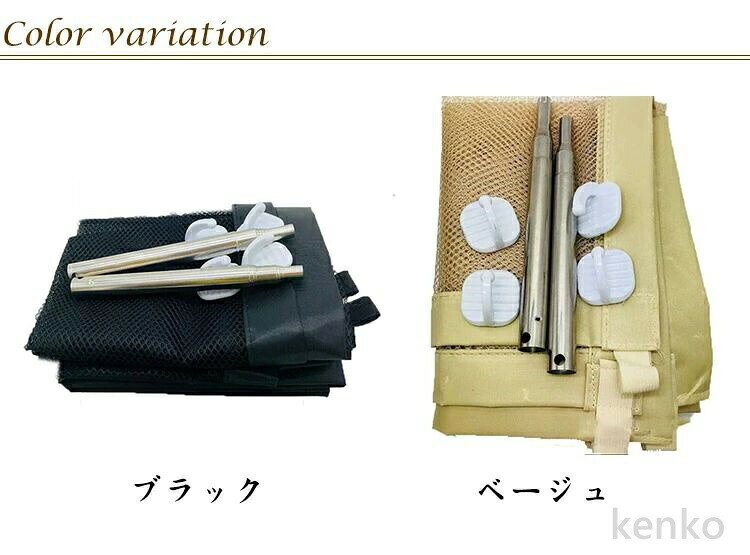 【送料無料】突っ張り ソフト 脱走防止 ペットガード やわらか メッシュゲート サ...
