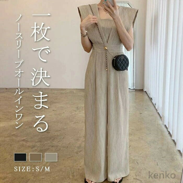 カラー キャメル/ブラック/ベージュ ☆モニターの発色の具合により実際の商品と色が異なる場合がございます。 サイズ（CM） 【S】着丈133、バスト78、ウエスト70 【M】着丈134、バスト82、ウエスト74 ☆サイズは平置き、メジャー採寸を行っております。1-3cmの誤差がある場合があります。予めご了承下さいませ。 商品の取扱いについて ◆中性洗剤を使用し、長時間の水への浸漬はお避け下さい。 ◆漂白剤・乾燥機のご使用はお避けください。 ◆製品によっては、生地の特性上、縮む場合がございますので洗濯時はご注意下さい。 ◆商品によってはシワが付きやすく、畳みジワ、折りジワなどが強く出る場合がございます。 ◆生地の特性上、匂いが強く感じられるものもございます。数日のご使用や陰干しなどでほとんど感じられなくなります。