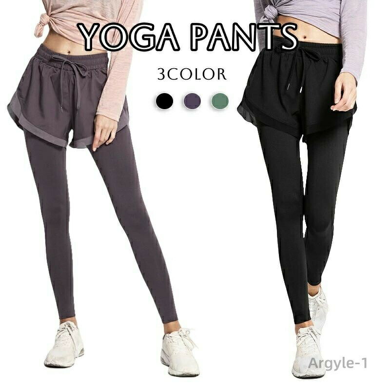数量限定クーポン配布中●【送料無料】ヨガウェア ヨガレギンス ヨガパンツ 美脚 ヨガタイツ ヨガ レギンス おしゃれ 可愛い スパッツ スポーツウェア