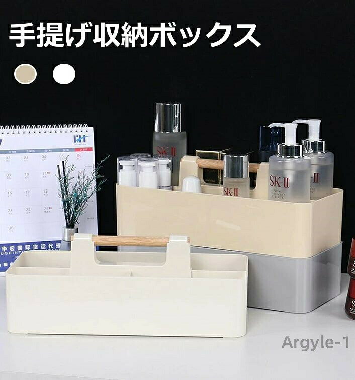 【送料無料】提げ収納ボックス 万�