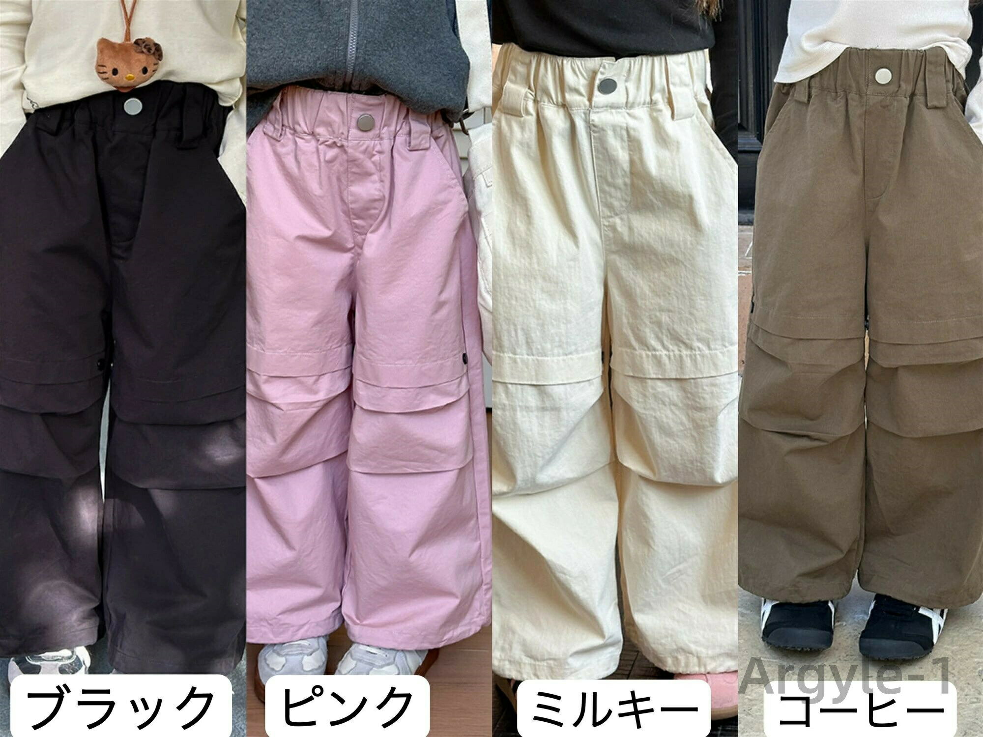 Rakuten - 【送料無料】子供服 子ども服 キッズ ワイドパンツ ジーパン ハイウエスト ロングパンツ 長ズボン ボトムス 女の子 ガール 男の子 ボーイ