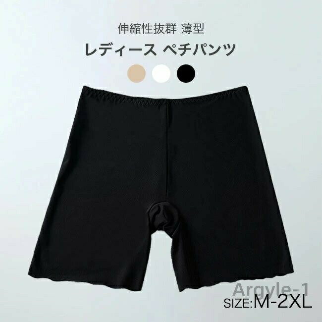 ���̸��ꥯ���ݥ��������������̵���ۥڥ��ѥ�� ��ǥ����� ����ʡ��ѥ�� ���� �����С��ѥ�� �ޥ������ߥ˥ѥ�� �١����� �ۥ磻�� �֥�å� �����ѥ��