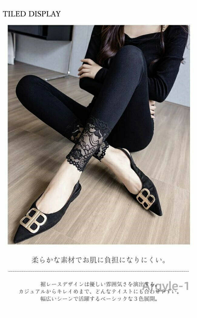 ������̵���ۥ쥮�� ��ǥ����� �쥮�󥹥ѥ�� ����ʡ� 10ʬ�� ���졼�� ���� ������ ���ȥ�å� �ե��åȴ� ���󥰥������� �֥�å�