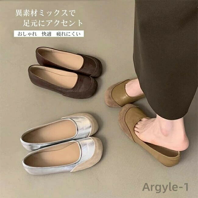 商品画像3