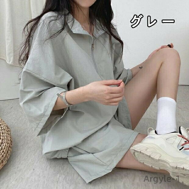 【送料無料】レディース 上下セット ラッシュガード セットアップ レディース Tシ...