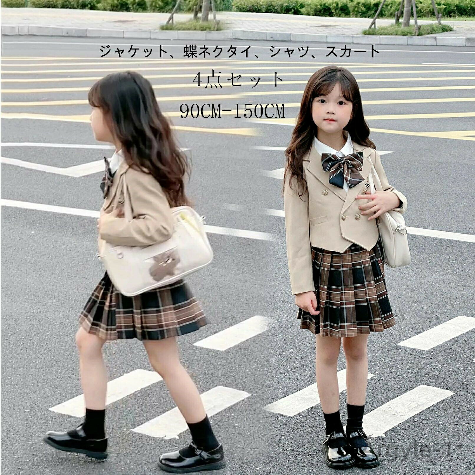 ■素材：ポリエステル ■セット内容： 4点セット（ ジャケット、蝶ネクタイ、シャツ、スカート） ■生産国：中国 注意事項 ※サイズ表記は目安です。若干の誤差がある場合がございます。 ※注意：実物の色に近づけるように心がていますが、お使いの環境により画像の色が実物の色と違って見える場合があります。 ※商品の「生色・サイズ・デザイン」は生産時期により若干異なる場合がございます。■素材：ポリエステル ■セット内容： 4点セット（ ジャケット、蝶ネクタイ、シャツ、スカート） ■生産国：中国 注意事項 ※サイズ表記は目安です。若干の誤差がある場合がございます。 ※注意：実物の色に近づけるように心がていますが、お使いの環境により画像の色が実物の色と違って見える場合があります。 ※商品の「生色・サイズ・デザイン」は生産時期により若干異なる場合がございます。当店は他の店舗と在庫を共有し、商品の販売をおこなうとおりますため、ご注文をいただいた商品が在庫切れの状態になっている可能性をご承知おきください。通常の商品は発送まで約5日間を予想しておりますが、発送前には全ての商品を精密に検査いたしますが、万一商品の汚損、破損、故障や在庫不足の状況が発生した場合は、当店より3営業日以内に電話または電子メールにてご連絡いたします。その際はご不便をおかけいたしますが、ご了承のほどよろしくお願いいたします。