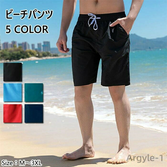 商品画像1