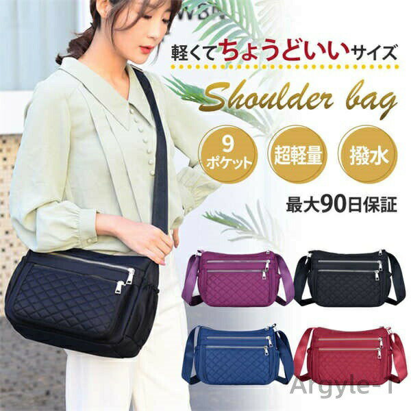 Rakuten - 【送料無料】ショルダーバッグ レディース 軽い 小さめ 斜めがけ ミニショルダーバッグ ナイロン ポケット多い 大人 かわいい おしゃれ