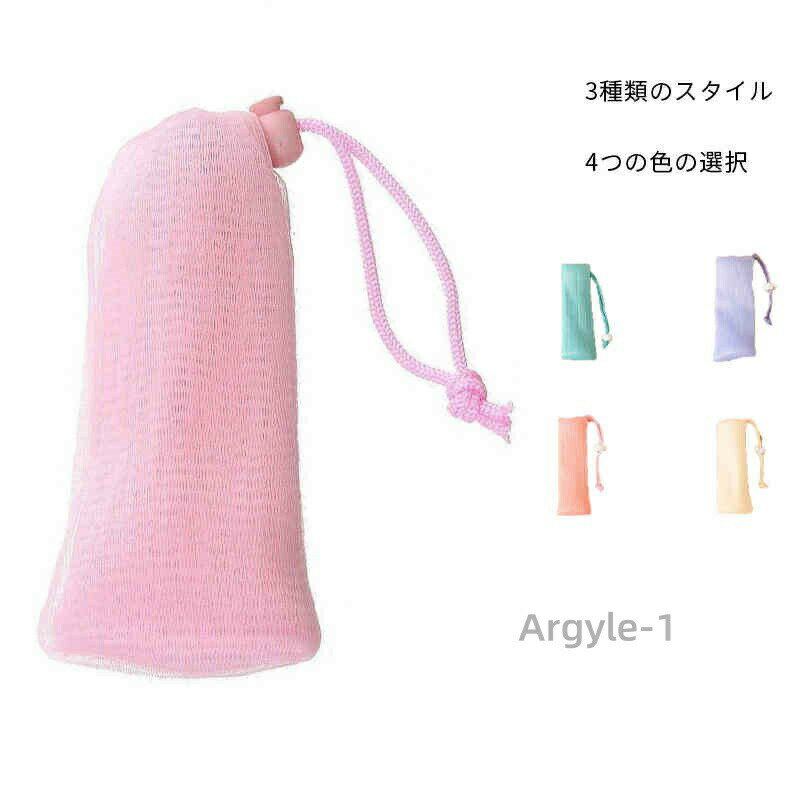 サイズFサイズについての説明F:17CM*6.5CM素材メッシュ色桃+白+紫 桃+紫+緑 白+紫+緑備考 ●サイズ詳細等の測り方はスタッフ間で統一、徹底はしておりますが、実寸は商品によって若干の誤差(1cm〜3cm )がある場合がございますので、予めご了承ください。●製造ロットにより、細部形状の違いや、同色でも色味に多少の誤差が生じます。●パッケージは改良のため予告なく仕様を変更する場合があります。▼商品の色は、撮影時の光や、お客様のモニターの色具合などにより、実際の商品と異なる場合がございます。あらかじめ、ご了承ください。▼生地の特性上、やや匂いが強く感じられるものもございます。数日のご使用や陰干しなどで気になる匂いはほとんど感じられなくなります。▼同じ商品でも生産時期により形やサイズ、カラーに多少の誤差が生じる場合もございます。▼