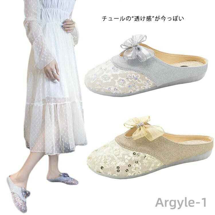 【送料無料】フラットサンダル レ�