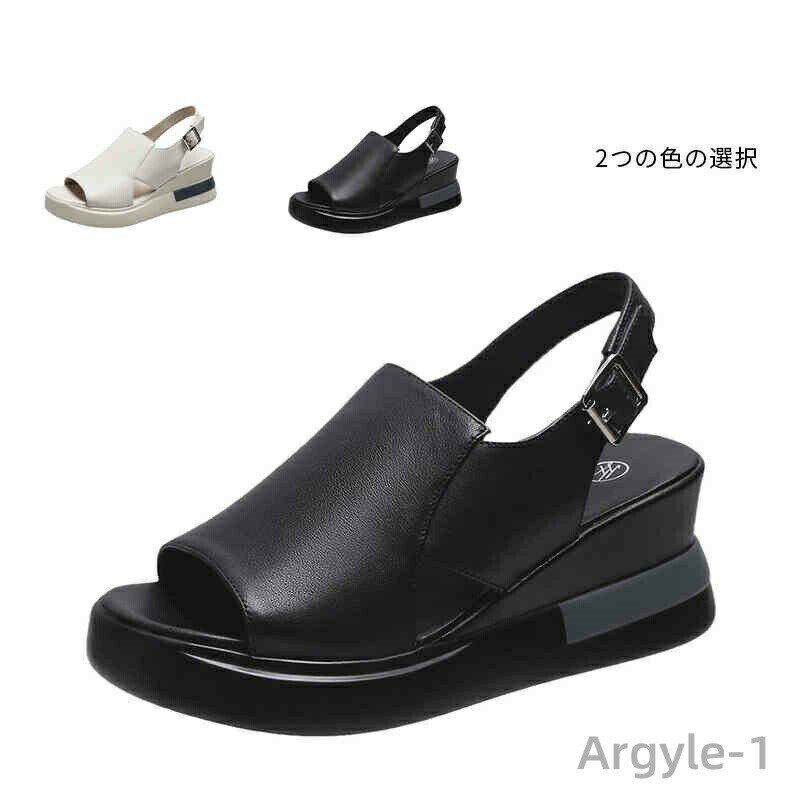 Rakuten - 【送料無料】サンダル 厚底 サンダル レディース 春 夏 ナースサンダル 婦人 女性用 サンダル オフィスサンダル 疲れない 歩きやすい