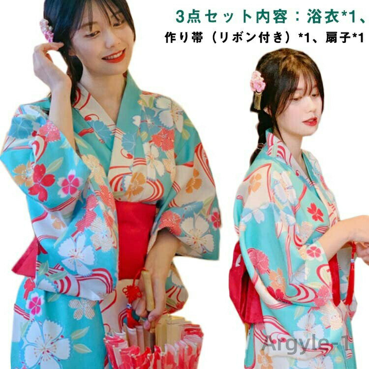 【送料無料】浴衣 yukata ゆかた レディース 女性 女の子 洗える 薄い 薄手 夏 春 春夏 街着 お出かけ お稽古 ショッピング 文化祭 夏 花火