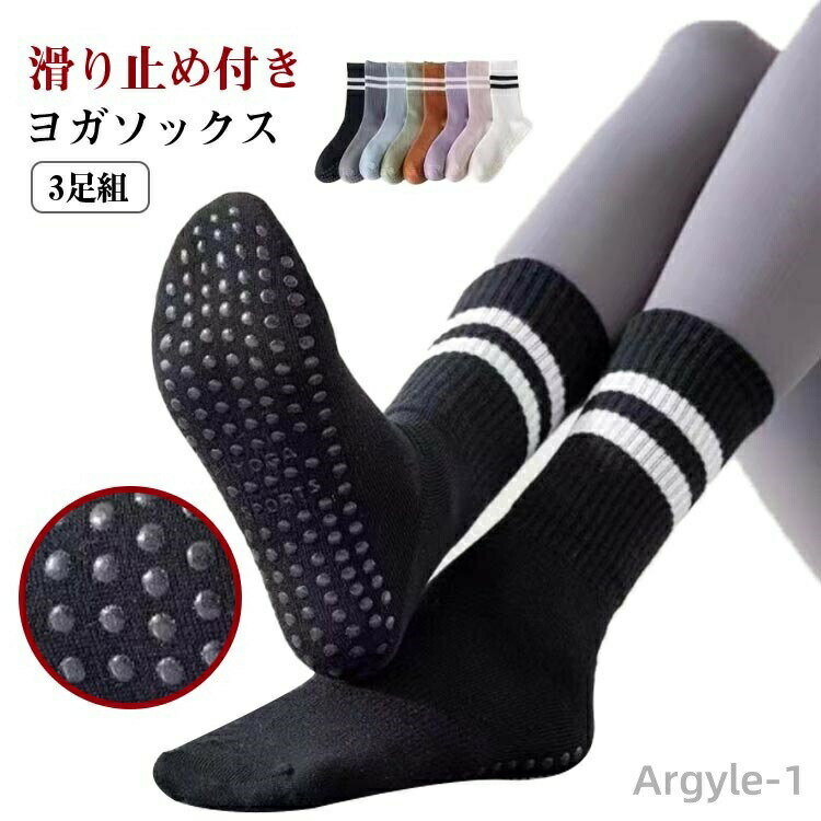 ������̵���ۡ�3­���åȡۥ襬���å��� ���å��� ���ߤ��դ� ��ǥ����� �ԥ�ƥ��� �襬 ���� ���� �� ������� Ĺ�� ���ݡ��� �İ���