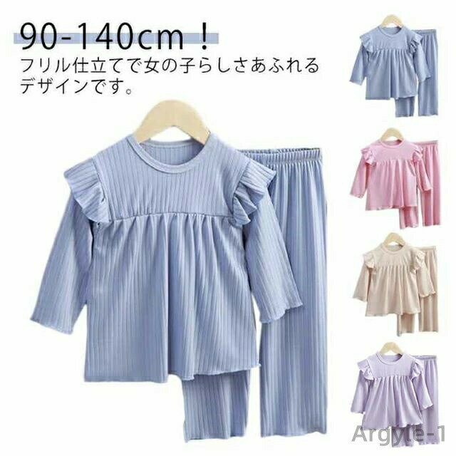 【送料無料】子供服 パジャマ 上下セット セットアップ 長袖Tシャツ 長ズボン 2点セット 女の子 ルームウェア ベビー キッズ 子供 こども