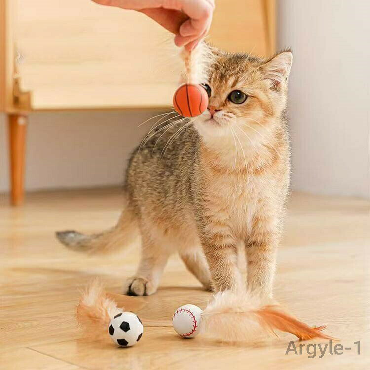【送料無料】猫用おもちゃボール 3個セット 猫用 ねこフェザーボール おもちゃ 羽...