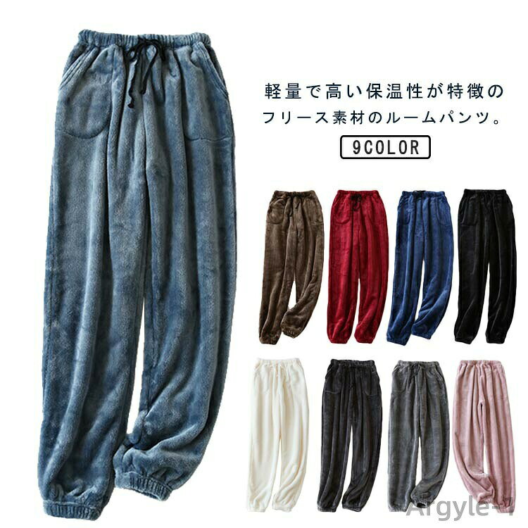 ���̸��ꥯ���ݥ��������������̵���ۥ롼��ѥ�� ��ǥ����� �⤳�⤳ �ѥ���� ���󥰥ѥ�� ���� �ܥ� �ե꡼�� �롼�०���� Ĺ���ܥ� ��� ������ �ɴ�...