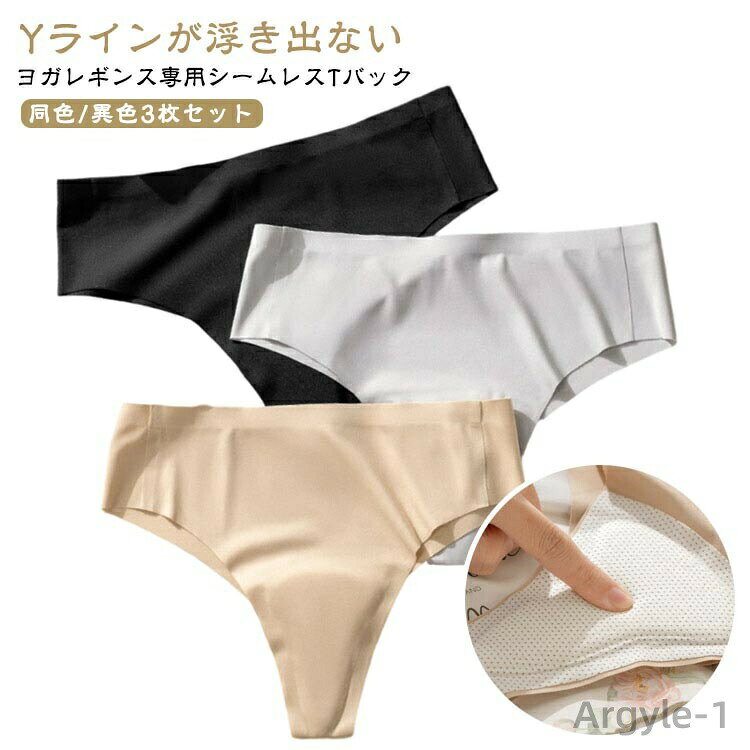 ���̸��ꥯ���ݥ��������������̵����T�Хå� �ʤ�餫 3�祻�å� ���硼�� ������쥹 �Ρ��饤�󥷥硼�� �쥮���� ��ǥ����� �����ʤ� �ͷ��� ���硼��...