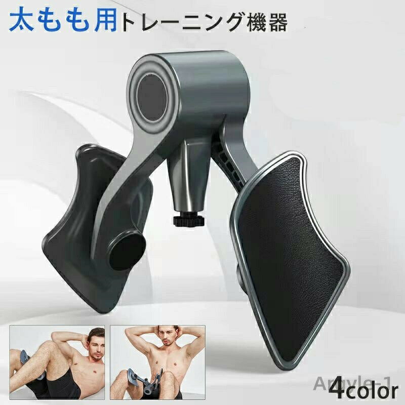 ������̵���ۥȥ졼�˥󥰵��� ���� ����� ���� ��� ��ž�� ������� �ڥȥ� 360�� ��ž �ҥåץȥ졼�ʡ� ������������ �ե��åȥͥ�