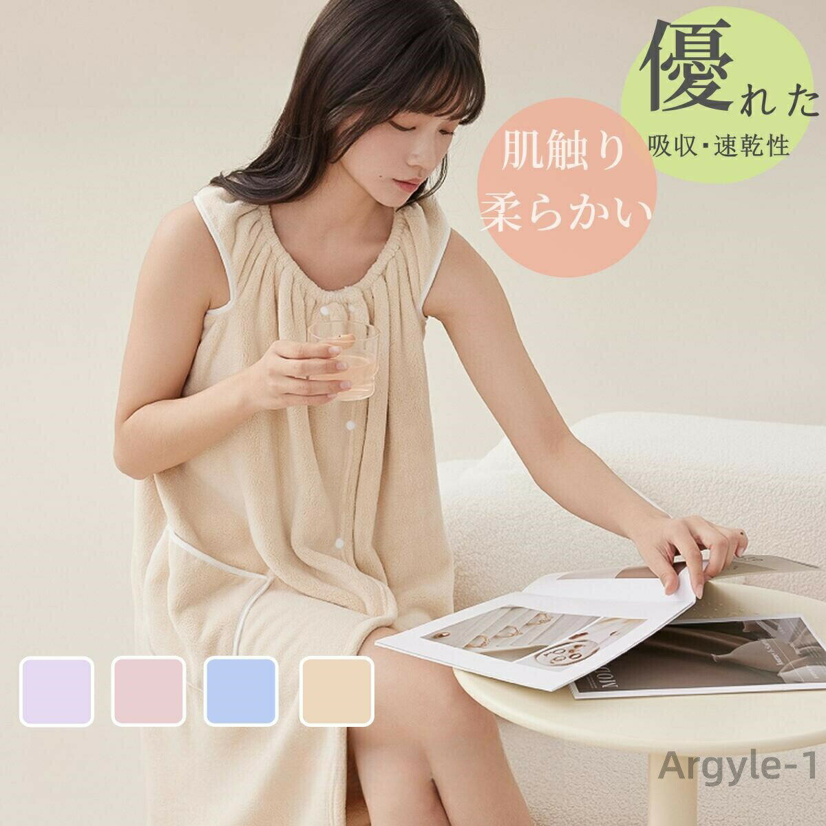 ���̸��ꥯ���ݥ��������������̵���ۥ�åץ����� ����� ��륿���� �Х���å� �롼�०���� ���������� �����륭��å� �Ҷ��� ��������ԡ��� �ס��륿��...