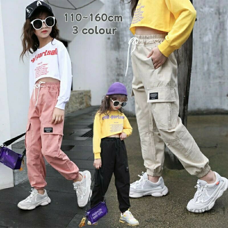 Long-Trousers, Trousers - 【送料無料】キッズ パンツ 女の子 春 秋 子供服 女の子 長ズボン ロングパンツ 大きいサイズ ダンス服 小学校 小学生 中学生 高校生 通学