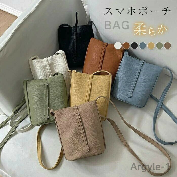 樂天商城 - 【送料無料】スマホポーチ ミニショルダーバッグ スマホポーチ レディースバッグ カバン スマホポシェット ポシェット ミニバッグ 合成皮革