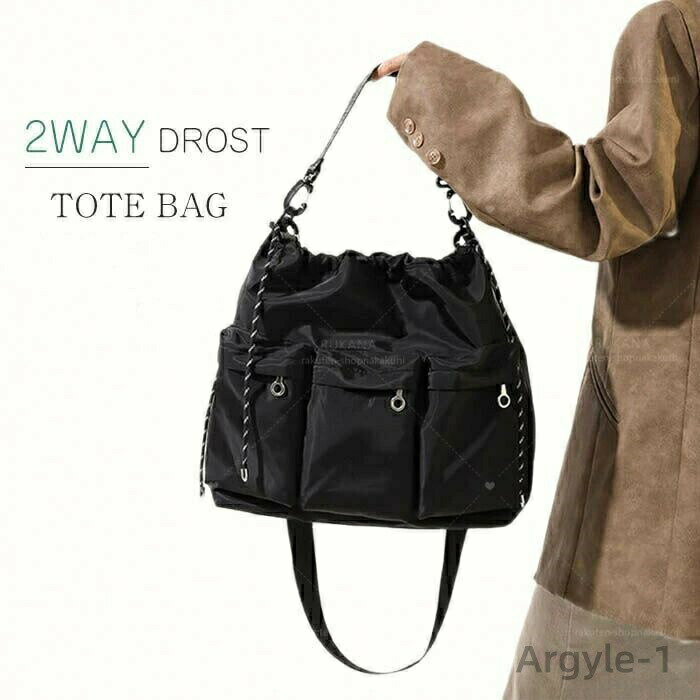 【送料無料】2way トートバッグ 肩がけ バックパック レディースバッグ カバン 斜めがけバッグ リュック 通勤 バッグ 軽量 大人 ナイロン 大容量
