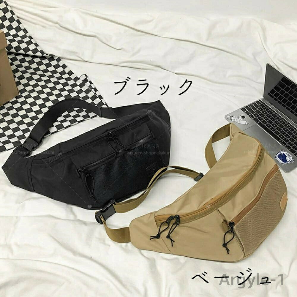 Rakuten - 【送料無料】ボディバッグ レディース メンズ 大容量 通勤 通学 大きめ 斜め掛け おしゃれ カジュアル 大人 かわいい きれいめ 大人可愛い