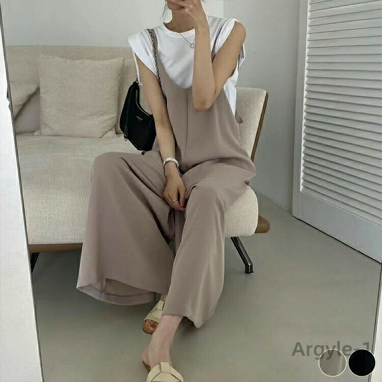 【送料無料】パンツ サロペット ゆったり レディース ワイドパンツ ロング丈 コクーン おしゃれ 黒 エレガント 韓国 きれいめ 春夏 楽ちん 紐