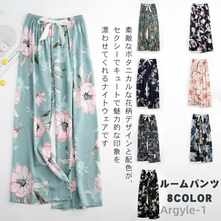 ���̸��ꥯ���ݥ��������������̵���ۥ롼��ѥ�� �롼�०���� ��ǥ����� �ѥ���� ��� �����奢�� ���� �� �� �� �İ��� ����� ����� ������ ��ä�...