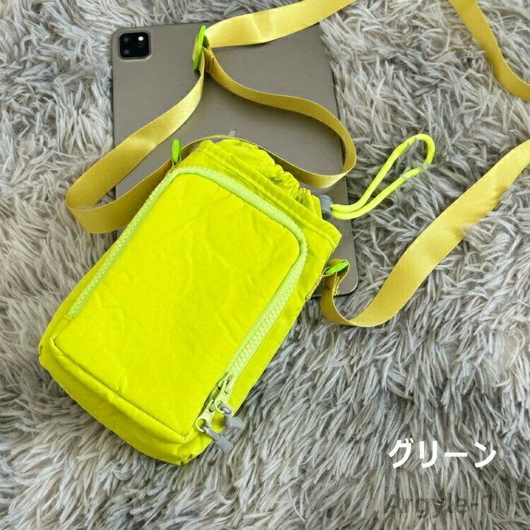 【送料無料】水筒カバー ショルダー 1リットル スマホポーチ 旅行 バッグ 水筒ポー...