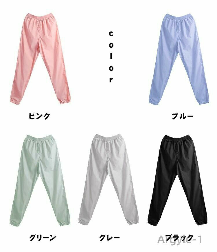 【送料無料】スポーツ ヨガウエア ヨガパンツ 速乾 レディース パンツ フィットネ...